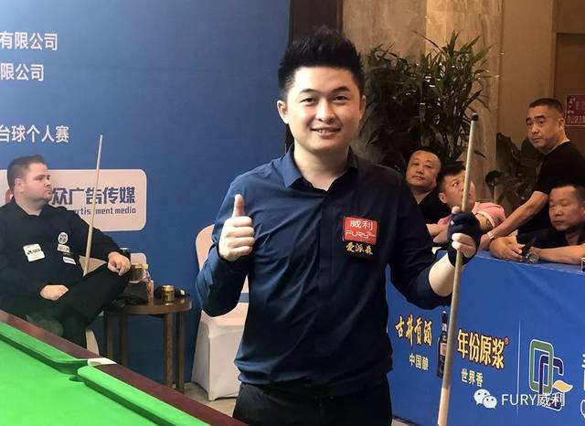 前切尔西队 前切尔西队