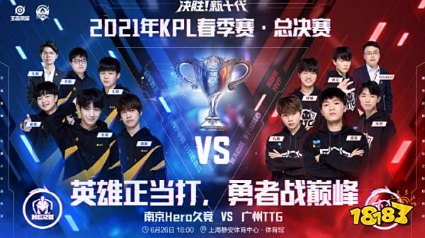 在面对强敌 在面对强敌