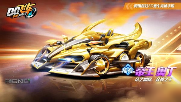 对于球队来 对于球队来