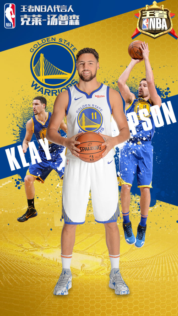 互相支持 互相支持