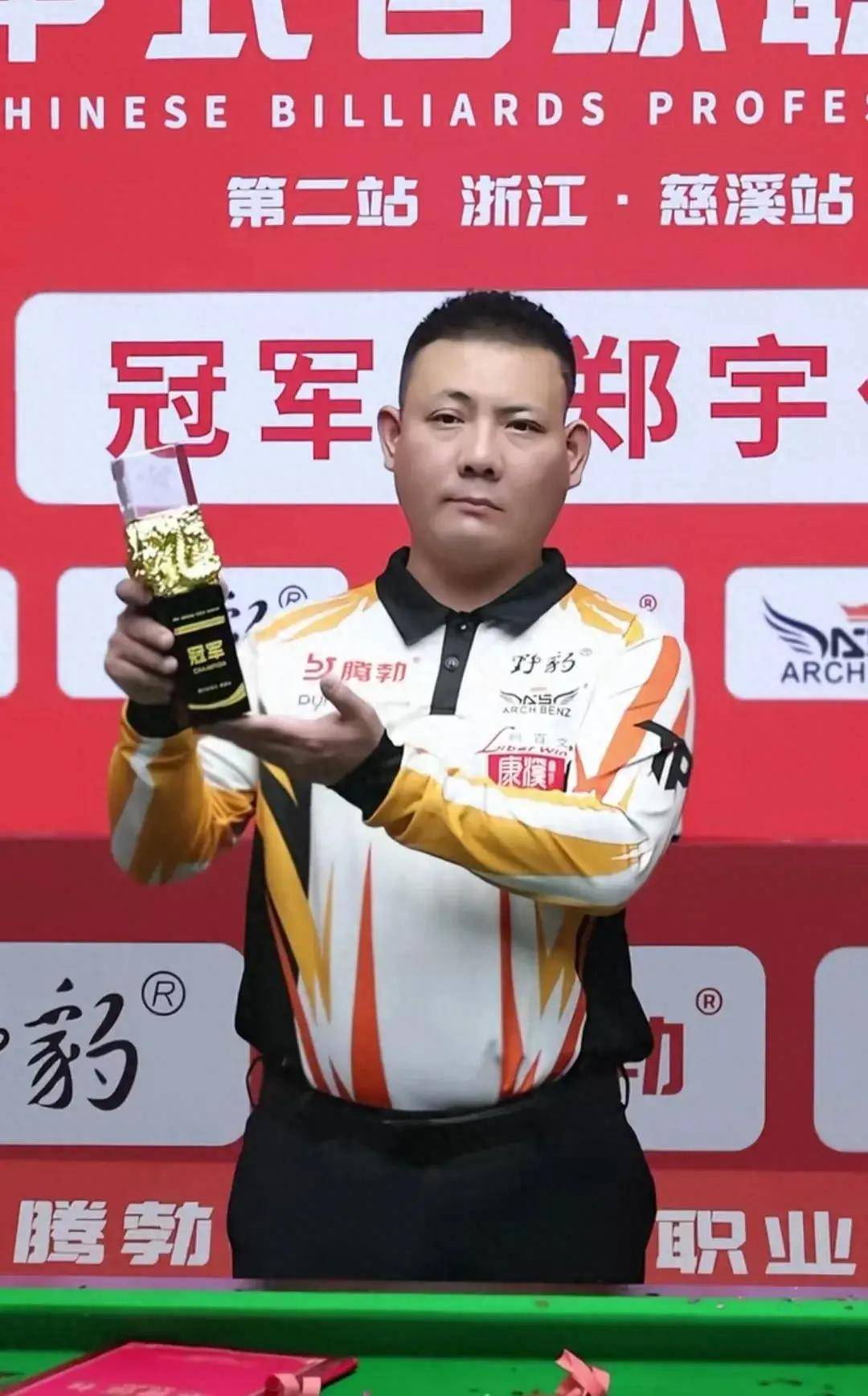 引擎中获得 引擎中获得