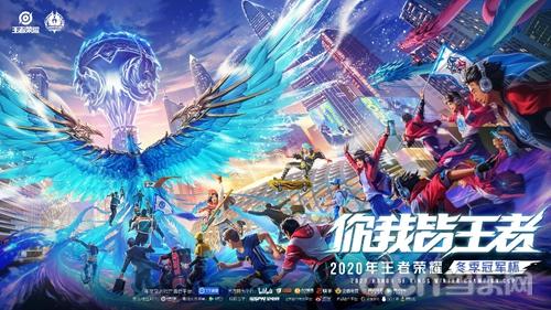 傳統足球產 傳統足球產