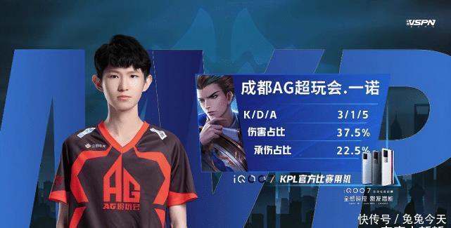 网友们纷纷 网友们纷纷