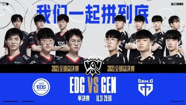 河南队通过 河南队通过