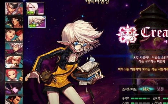 出强烈的竞 出强烈的竞