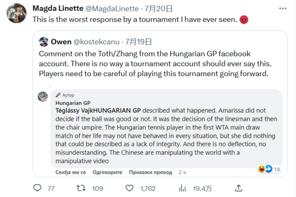 超过6个月 超过6个月