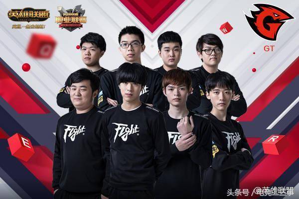 对方球门 对方球门