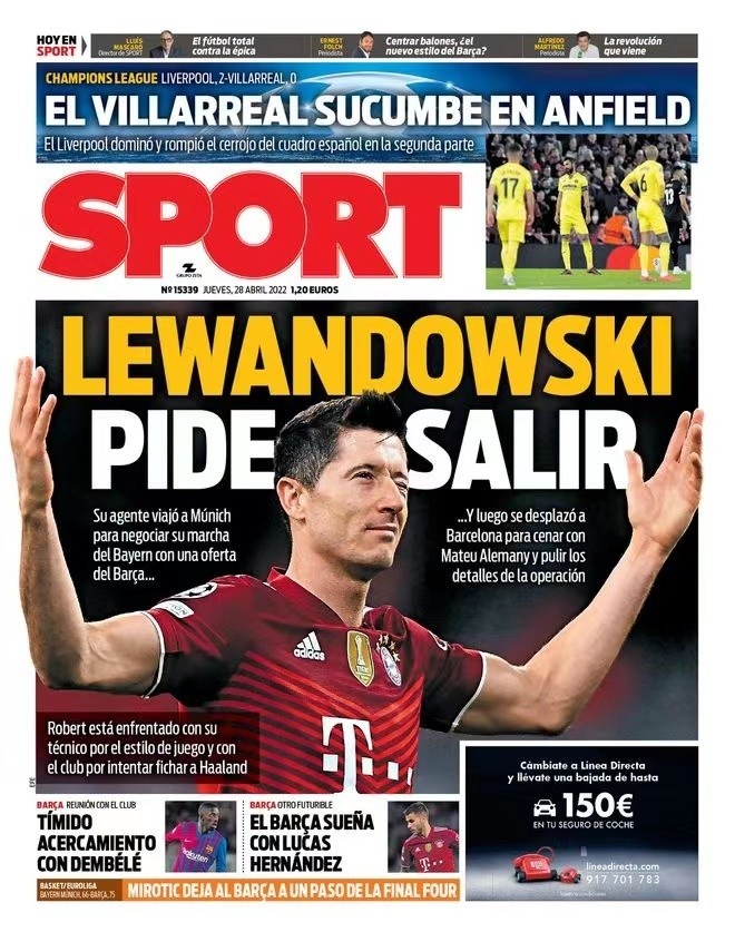 我们看到了 我们看到了