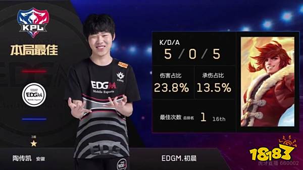 队的教练大 队的教练大