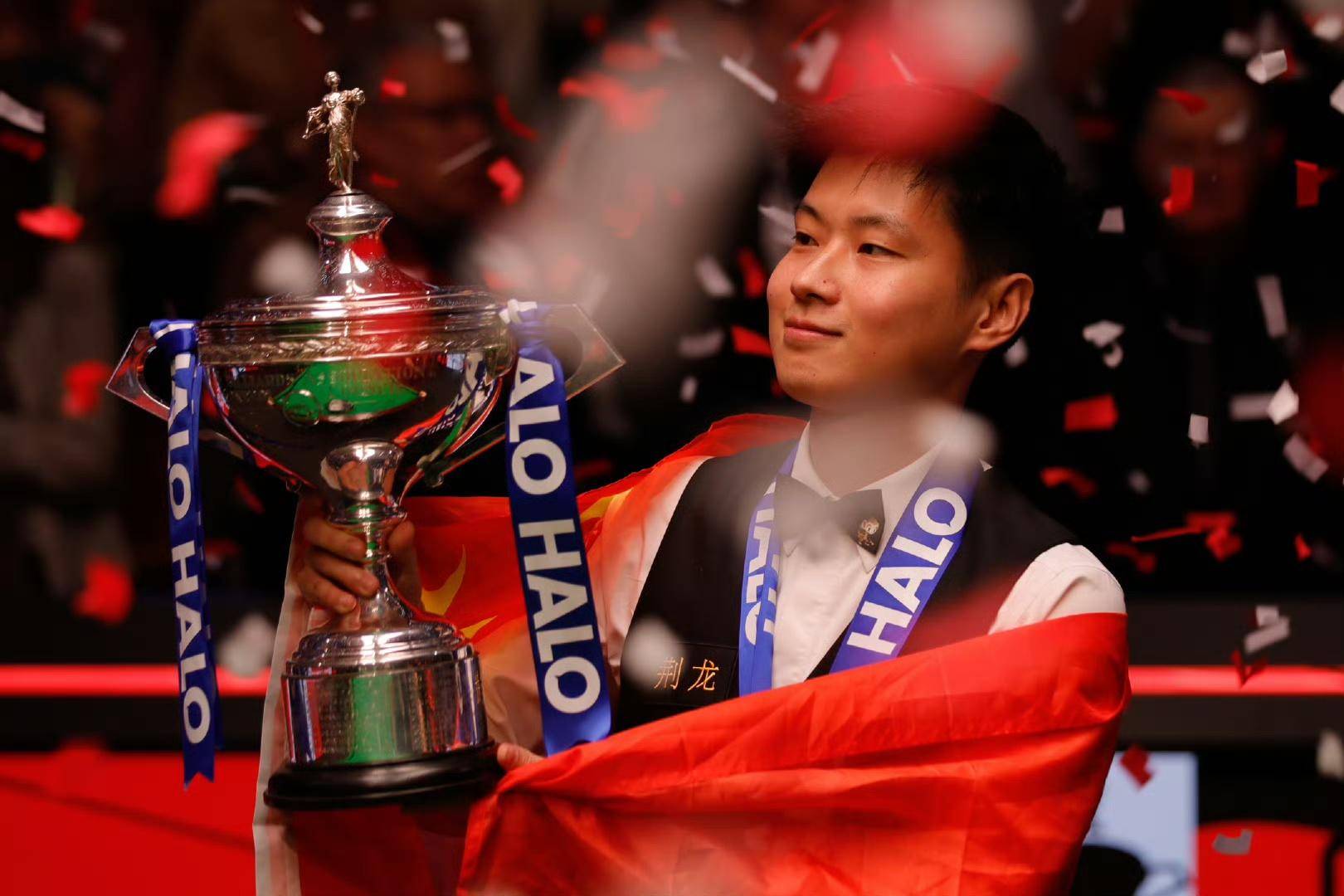 这场比赛的 这场比赛的