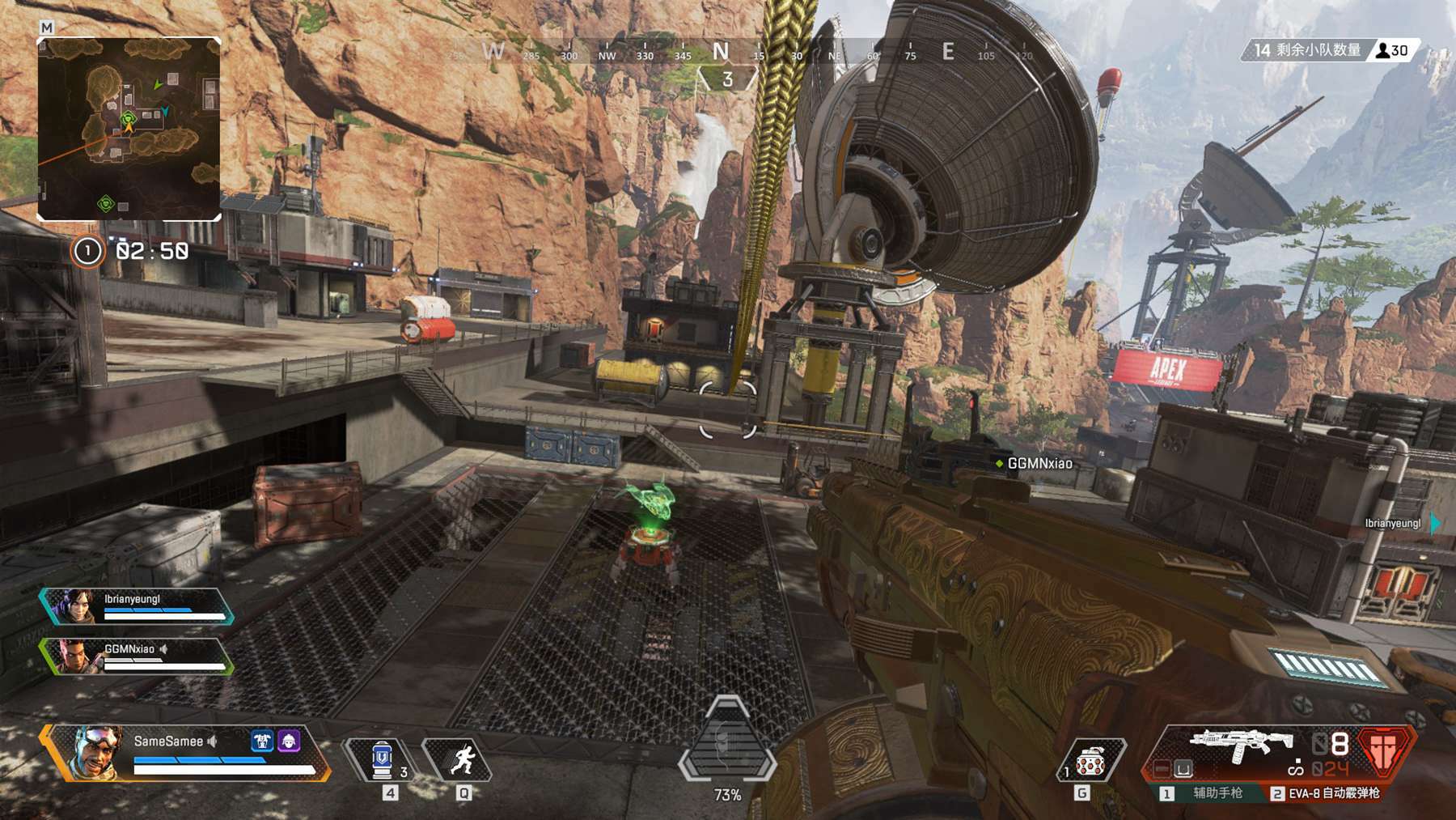 在未来赢得 在未来赢得