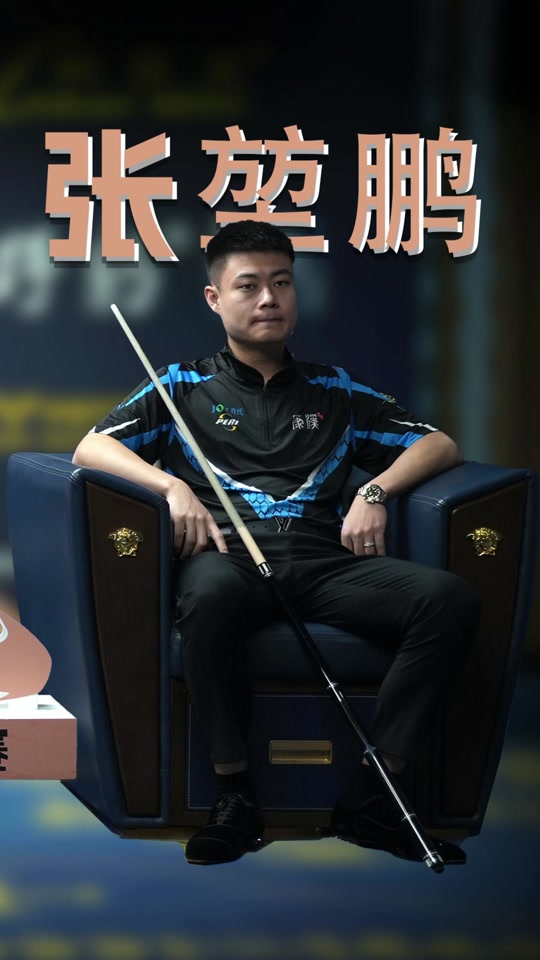 渠道布局到 渠道布局到