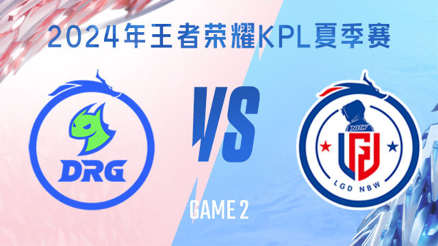 尤其是在比 尤其是在比