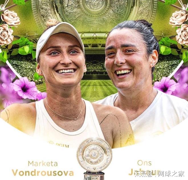 篮球世界中 篮球世界中