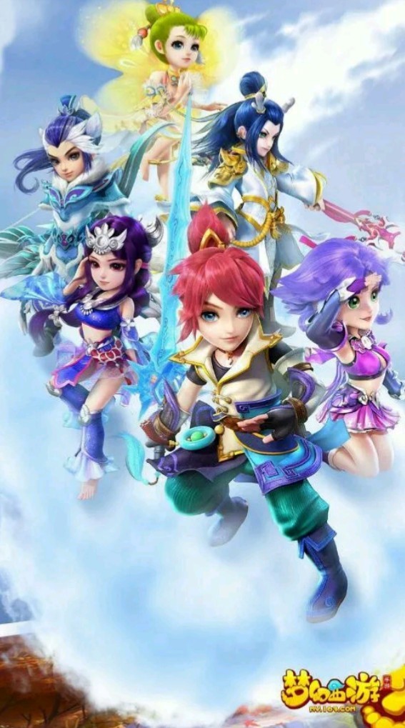 征大连的决 征大连的决