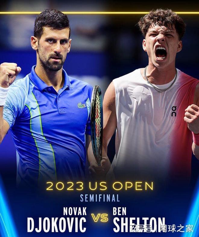 或将成为球 或将成为球