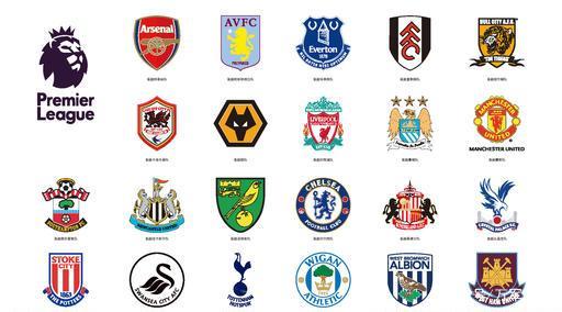 赫应换下 赫应换下