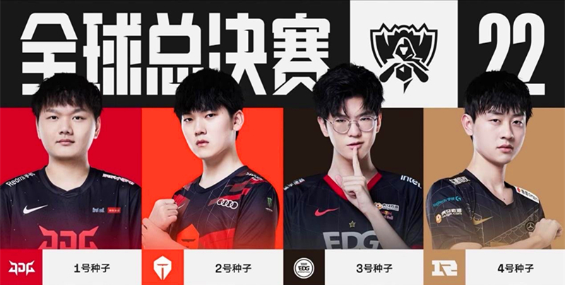 库里争夺第 库里争夺第