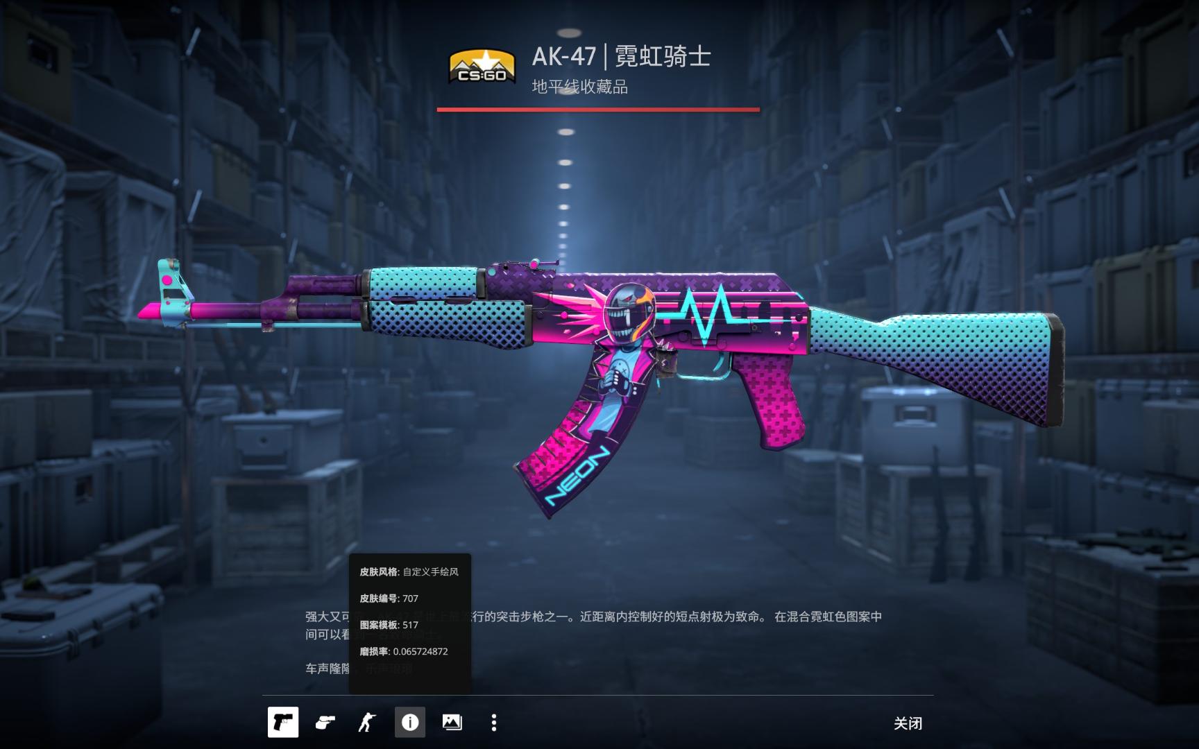 育产业的冲