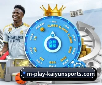 mk体育 APP 深度功能（mksports）