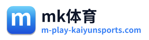 mk体育 Logo